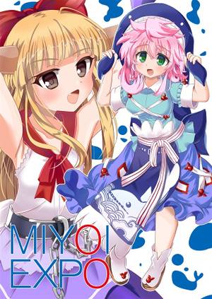 MIYOI EXPO封面.jpg
