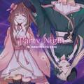 Party Night 封面图片