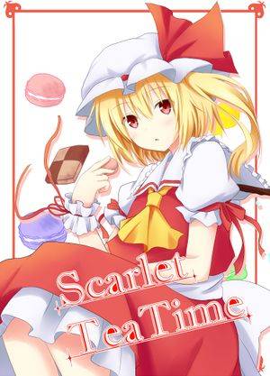 Scarlet TeaTime封面.jpg