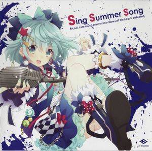 Sing Summer Song封面.jpg