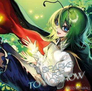 Sparks for Tomorrow封面.jpg