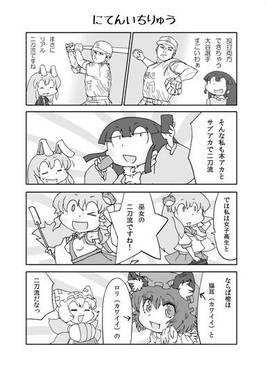 TBC预览图2.jpg