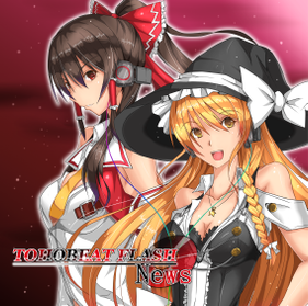 Immagine di Copertina