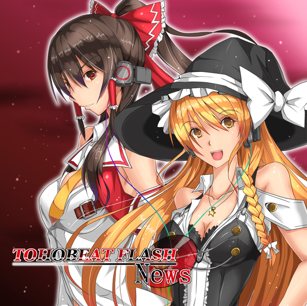 文件:TOHOBEAT FLASH News封面.png