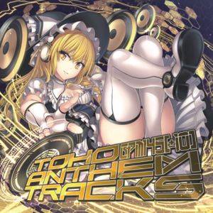 TOHO ANTHEM TRACKS -BPM145(±10)-封面.jpg