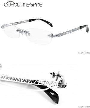 執事眼鏡eyemirror/東方MEGANE/十六夜咲夜モデル- THBWiki