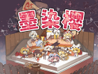 封面图片