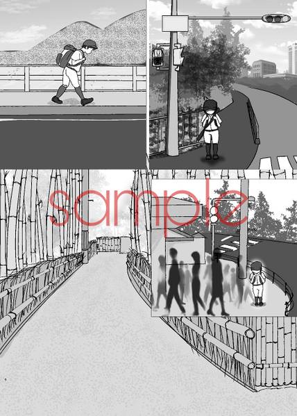 文件:ショタコンのお姉ちゃんはお好きですか？预览图1.jpg