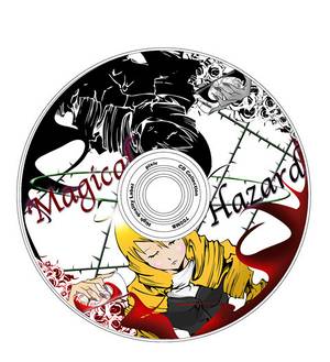 マジカルハザードvol.1封面.jpg
