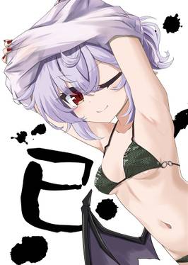 レミリアの干支モチーフ水着本 子～巳編预览图3.jpg