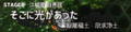 2021年7月30日 (五) 15:31版本的缩略图