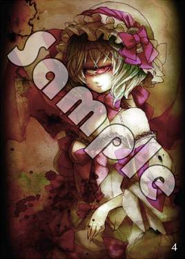 幻想単眼娘 秘録 ～ 東方単眼処女合同 ～预览图2.jpg