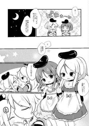 蕩けるシークレットリップ预览图6.jpg