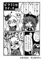 2025年4月22日 (二) 21:08版本的缩略图