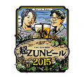 2024年4月23日 (二) 23:40版本的缩略图