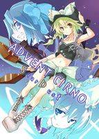 ADVENT CIRNO -StarDust-