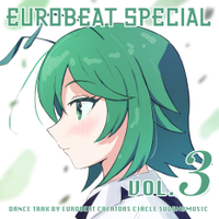 EUROBEAT SPECIAL VOL.3