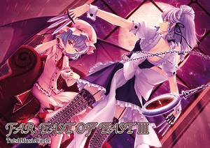 FAR EAST OF EAST III封面.jpg