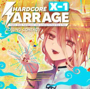 HARDCORE BARRAGE X-1封面.jpg