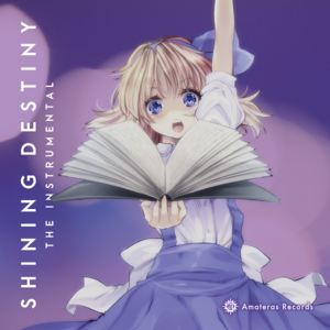 Shining Destiny the instrumental封面.png