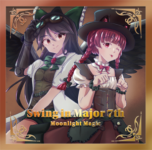 Swing in Major 7th封面.png