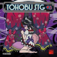 TOHOBU STG #5