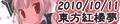 2024年12月6日 (五) 15:18版本的缩略图