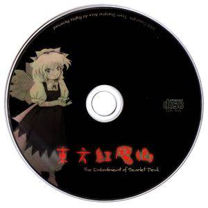 东方红魔乡disc.jpg