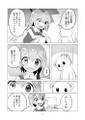 2025年12月25日 (四) 17:48版本的缩略图
