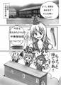 2025年6月1日 (日) 11:16版本的缩略图