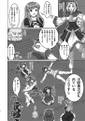 2026年1月6日 (二) 22:41版本的缩略图