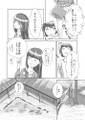 2026年3月8日 (日) 11:09版本的缩略图