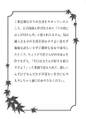 2025年1月16日 (四) 12:46版本的缩略图
