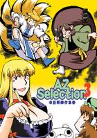 AZselection3