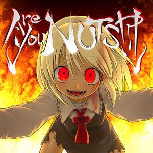 Are you NUTS！？！封面.png