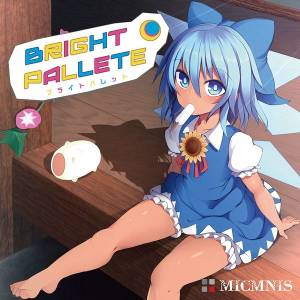 Bright Palette封面.jpg