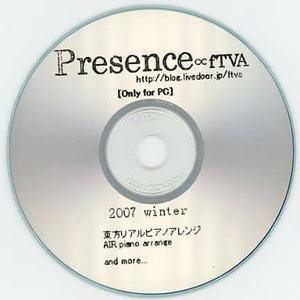 Presence∝fTVA 2007 winter封面.jpg