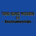 TOHO EURO MISSION 01 -Instrumentals- Cover Image