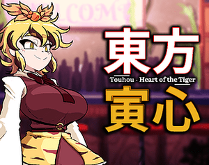 Touhou： Heart of the Tiger封面.png
