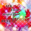 YEK Vocal Project Best.1 ジャケット画像