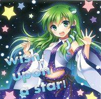 wish upon a star