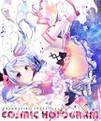 きのこのみ konomi イラストレーションズ COSMIC HOLOGRAM PULSE 封面图片