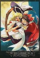 さわって・変わって