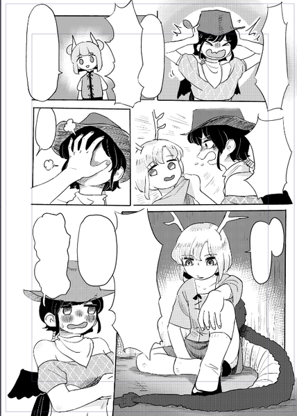 文件:埴輪少女は孕まれない预览图2.png