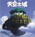 2025年3月4日 (二) 13:38版本的缩略图