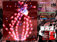 安定总结-鬼形兽6.png