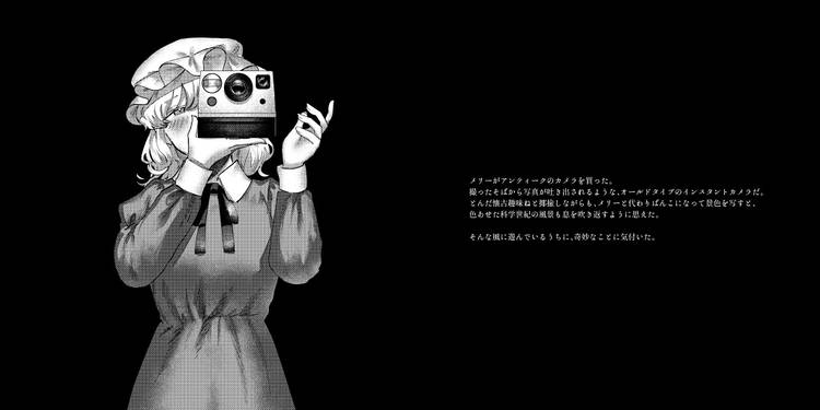悪趣味少女ポラロイド预览图1.jpg