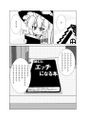 2026年2月2日 (一) 22:39版本的缩略图