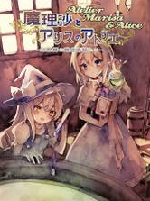 ジャケット画像