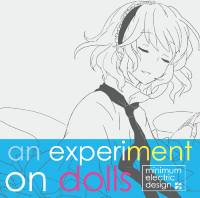 an experiment on dolls